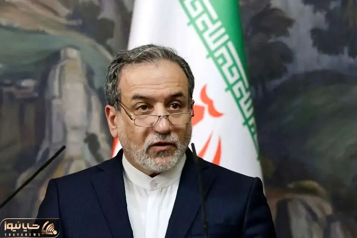 پیام مهم عراقچی درباره مذاکرات