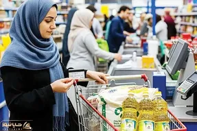 فردا کالابرگ کد ملی‌های ۳، ۴، ۵ و ۶ شارژ می‌شود