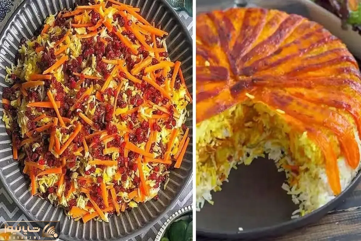 یه دستور عالی و متفاوت برای تهیه هویج پلو / اینجوری قالبی درست کن از مزش لذت ببر