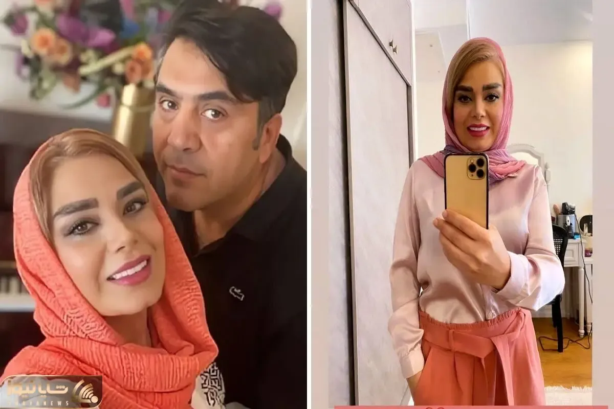 ورزش فوق حرفه ای 
