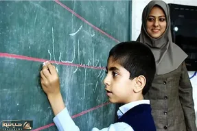 خبر مهم سازمان تامین اجتماعی برای معلمان