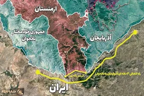 پشت‌ پرده تحرکات غرب در مرزهای شمالی ایران