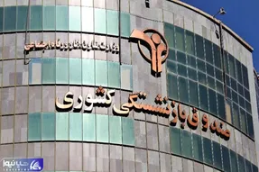 افزایش حقوق بازنشستگان در فیش حقوقی مرداد اعمال می شود؟