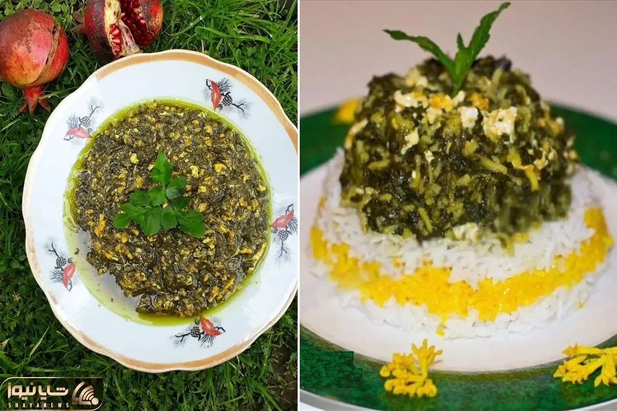 خورش ترشه تره بپز و تا عمق جنگل های گیلان سفر کن / رسپی اصیل همراه با نکات پخت
