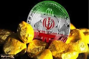 رمزارزها وارد دنیایی جدید شدند!
