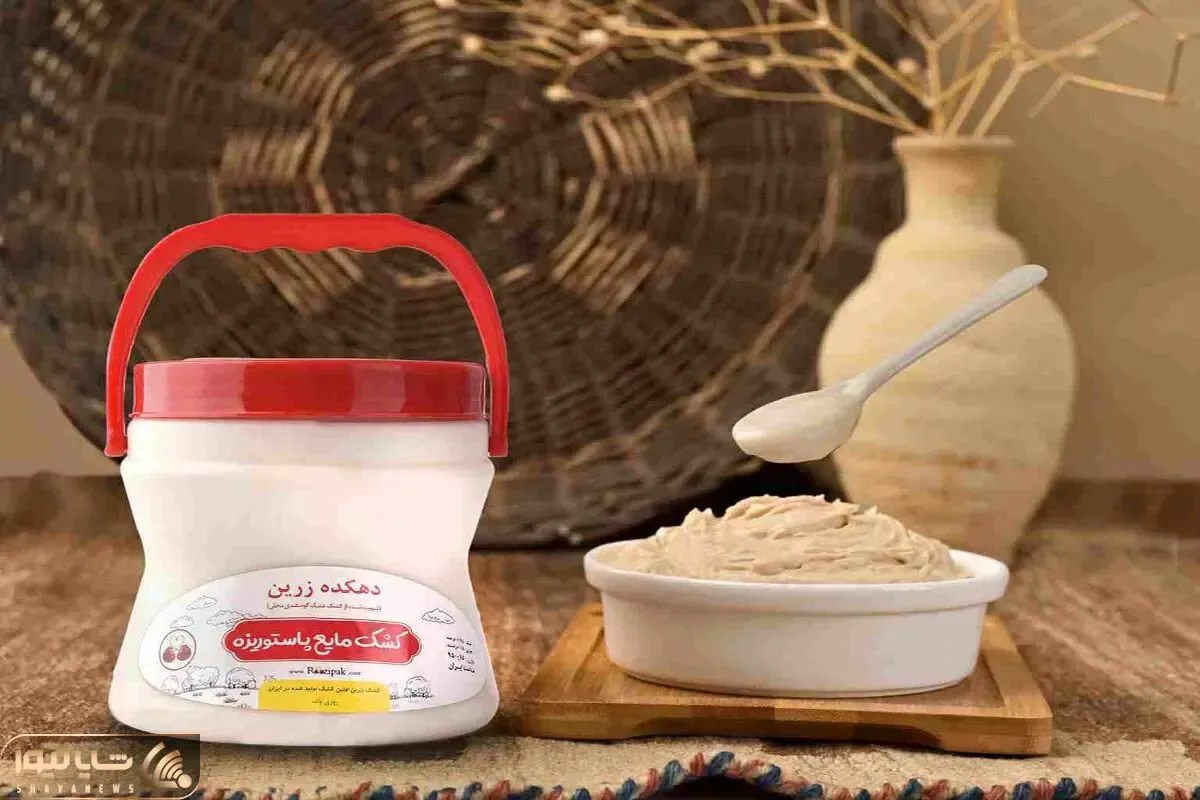 آموزش آشپزی؛ فقط با دو قلم مواد کشک مایع کارخونه ای درست کن با موندگاری بالا