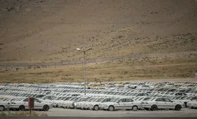 زمان تصمیم گیری در مورد عرضه خودرو در بورس