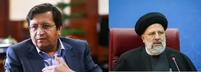خبرسازی درباره دختر ابراهیم رئیسی و همتی
