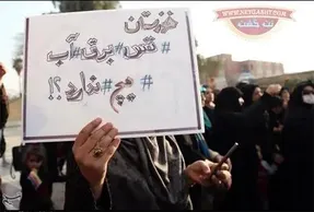 خوزستان نفس ندارد