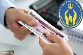 مستمری مددجویان بهزیستی و کمیته امداد در تیر ۱۴۰۵ به ازای هر نفر چقدر است؟