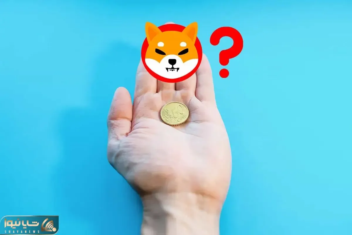 پیش بینی مهم قیمت شیبا اینو در سال 2023!