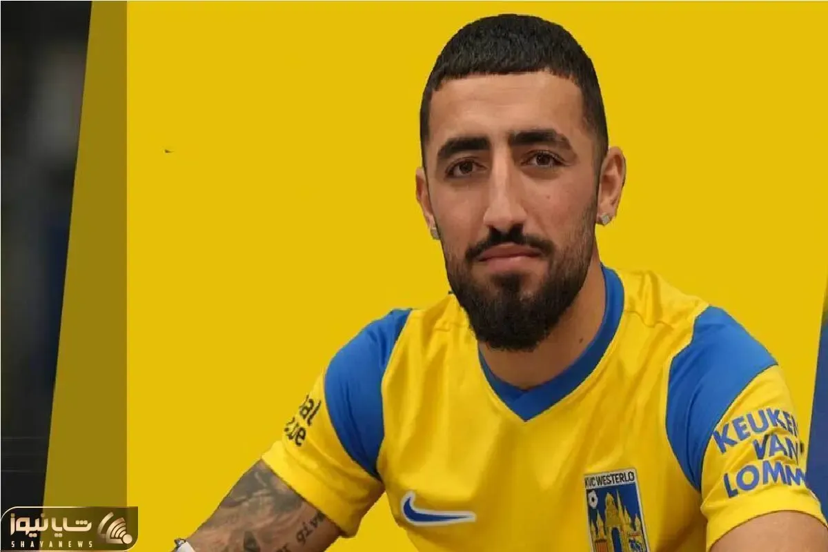 اللهیار برای بار دوم از جام جهانی جا ماند؟