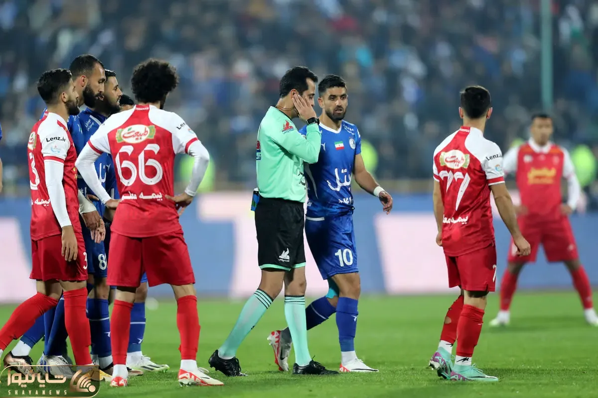 غایبان دربی برگشت استقلال - پرسپولیس