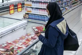 کالابرگ دهک‌های چهار تا هفت کی شارژ می شود؟