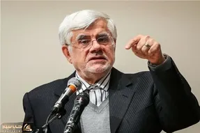 عارف: هوش مصنوعی باید جایگاه کلیدی خود در کشور پیدا کند