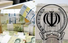 وام ۴۰۰ میلیون تومانی با سود ۵ درصد برای بازنشستگان و مستمری بگیران بانک سپه + جزییات