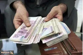 افزایش حقوق کارمندان چقدر است و از کی اعمال می شود؟