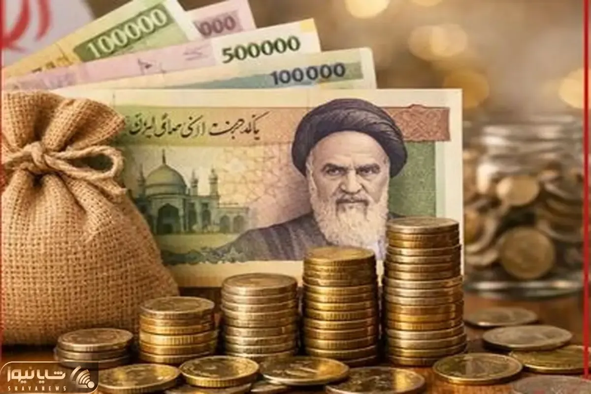 ۲ واریزی جدید برای یارانه بگیران؛ واریزی کالابرگ + یارانه جدید فردا به حساب سرپرستان خانوار