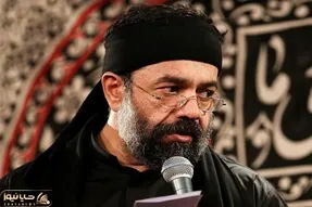 مداحی محمود کریمی  برای حضرت حر