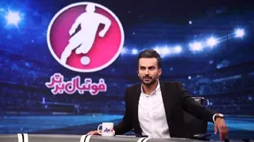 داد و فریاد شبانه در شبکه ۳؛  مسیر متفاوت فوتبال برتر بدون حضور منتقدان!