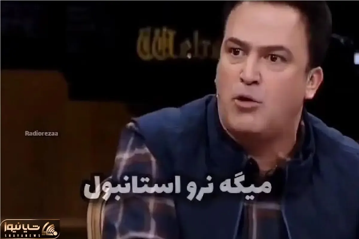 سکانس شاد؛ حامد آهنگی خوشحال از اینکه میخوان بدزدنش ببرنش تایلند/خودش پاچید از خنده