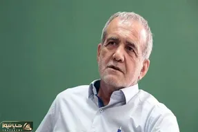 بیوگرافی و سوابق مسعود پزشکیان نهمین رئیس جمهور ایران