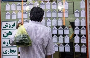 ۱۷۸ سال انتظار برای خرید خانه!