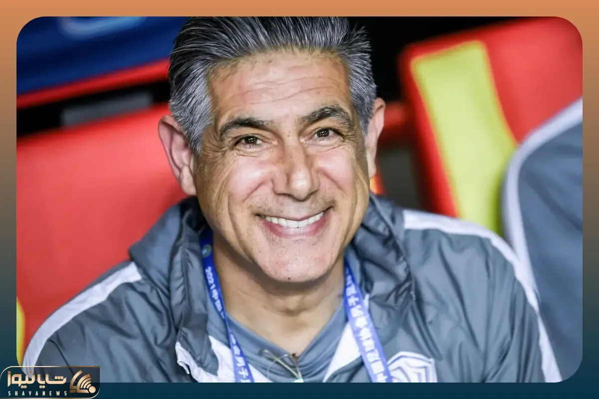 (عکس) چشمک سرمربی سابق پرسپولیس به تیم ملی!