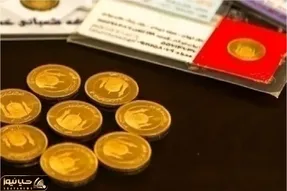 قیمت سکه امامی و بهار آزادی امروز پنجشنبه 10 اردیبهشت 1405