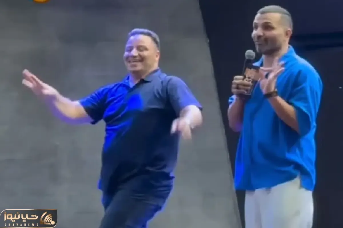 آواز شاد؛ مرد با آهنگ یه کار کرد که مجری هنگید کشوندش بالا گفت یه بار دیگه انجامش بده