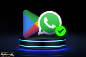 روبیکا بله یا ایتا؟ قابلیت پلتفرم های داخلی جایگزینی در شرایط محدودیت اینترنت