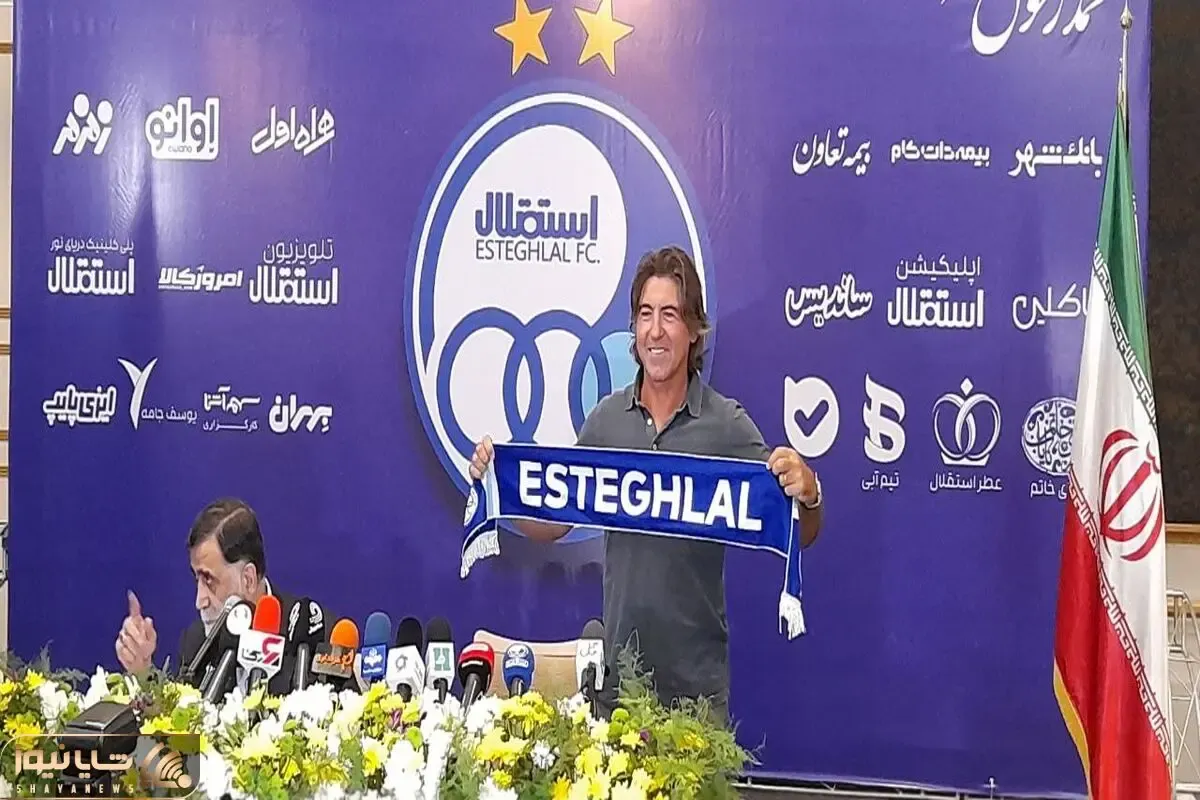 ساپینتو هم رسید؛ تمرینات استقلال چه زمانی شروع می شود؟