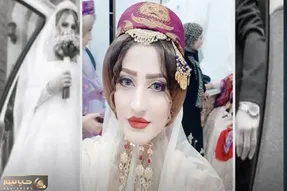 (عکس) تصویر عروس ۲۴ساله ایرانی، روی نشریه آمریکایی!