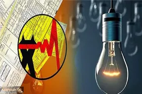 جزئیات برنامه زمانبندی اعمال محدودیت برق اعلام شد