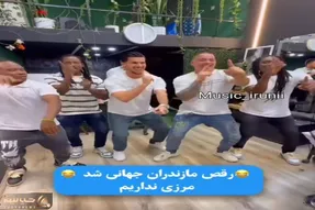 آواز شاد؛ پسر ایرونی ایستگاه خارجیا رو بد گرفت جوری وادارشون کرد برقصن از خنده میترکی