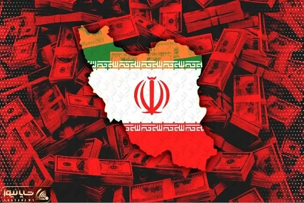 چرا سال 1403 برای اقتصاد ایران پیچیده و متفاوت است؟