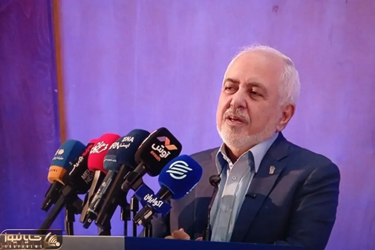 ظریف جواب ترامپ را داد