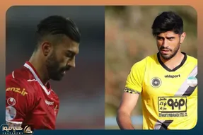 جذاب ترین جدال در لیگ 22؛ یک پرسپولیسی و یک سپاهانی!