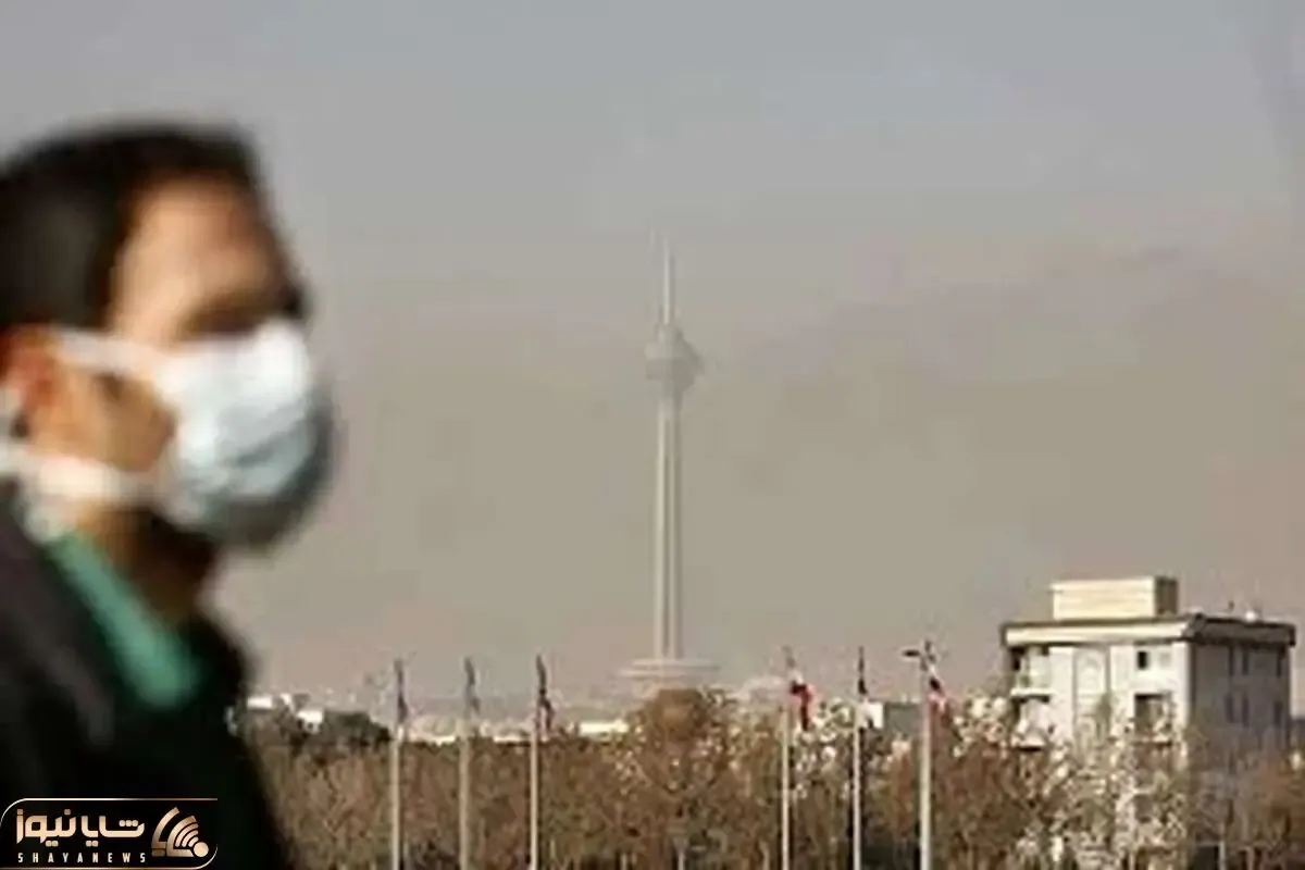 شاخص کیفیت آلودگی هوا تهران امروز دوشنبه ۳ دی