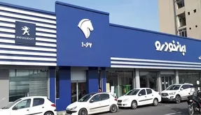 قیمت رسمی محصولات ایران خودرو تغییر کرد؟