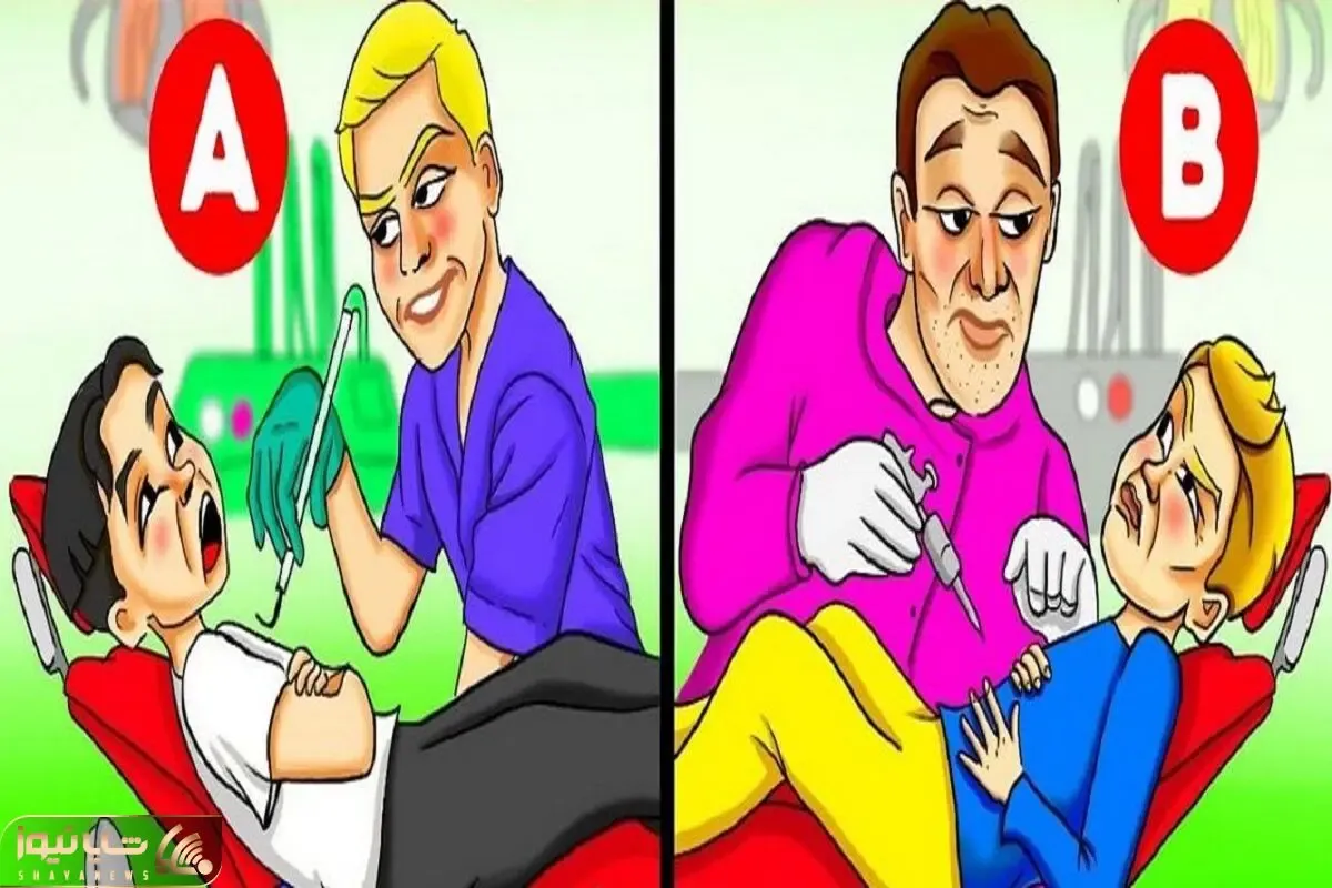 بازی فکری؛ دندون پزشک واقعی رو تو 3 ثانیه تشخیص بدی خودت پیر میشی و ذهنت جوون میمونه