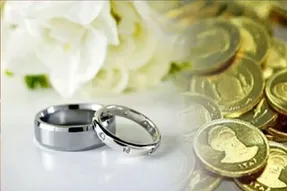 طرح جدید مهریه زیر ذره‌بین شورای نگهبان؛ تکلیف تعداد سکه‌ها چه می‌شود؟