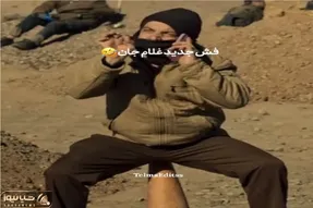 سکانس خندان/ابداع فحش جدید عباس جمشیدی که نثار عطاران شد/جایی که نشسته روده برت میکنه