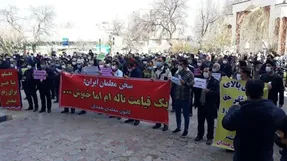 تجمع اعتراضی معلمان در شهرهای مختلف به دلیل اجرا نشدن طرح رتبه بندی