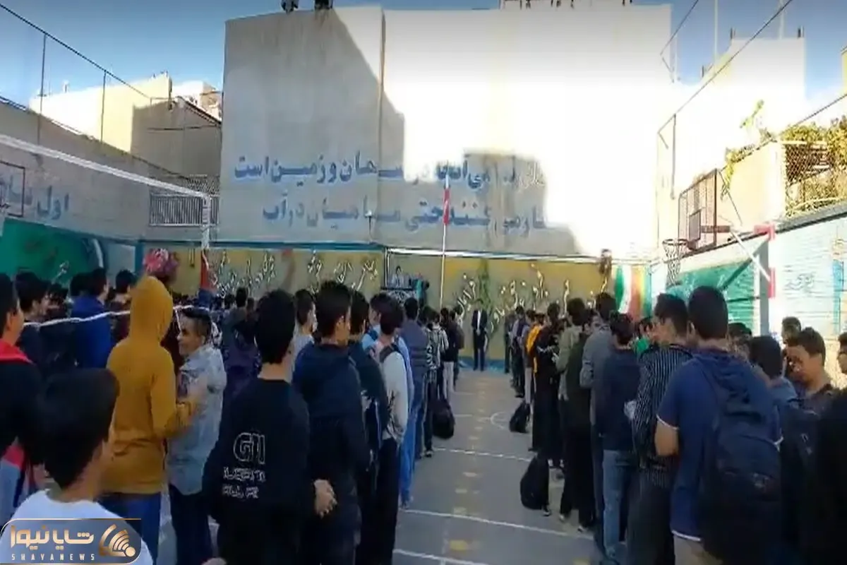 آواز شادیسم؛ آهنگ شاد و هم خوانی پر نشاط اول صبحی چه ناظم باحالی هم دارن