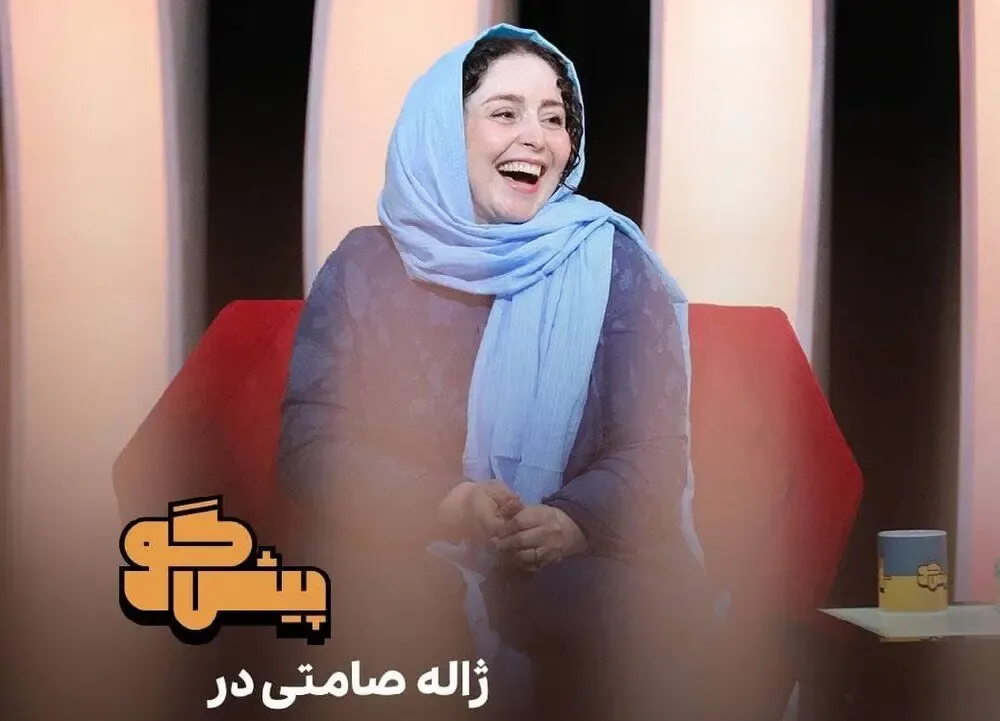 (ویدیو) خاطره پیاز خوردن ژاله صامتی در پشت صحنه زیرخاکی