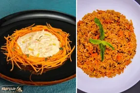 طرز تهیه بورانی هویج ساده و مقوی / یه غذای فوق العاده که سریع آماده میشه