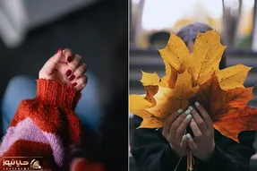 5 رنگ لاک بی رقیب و همیشه ترند پاییزی؛ سالن های زیبایی این لاک را زود تمام میکنند