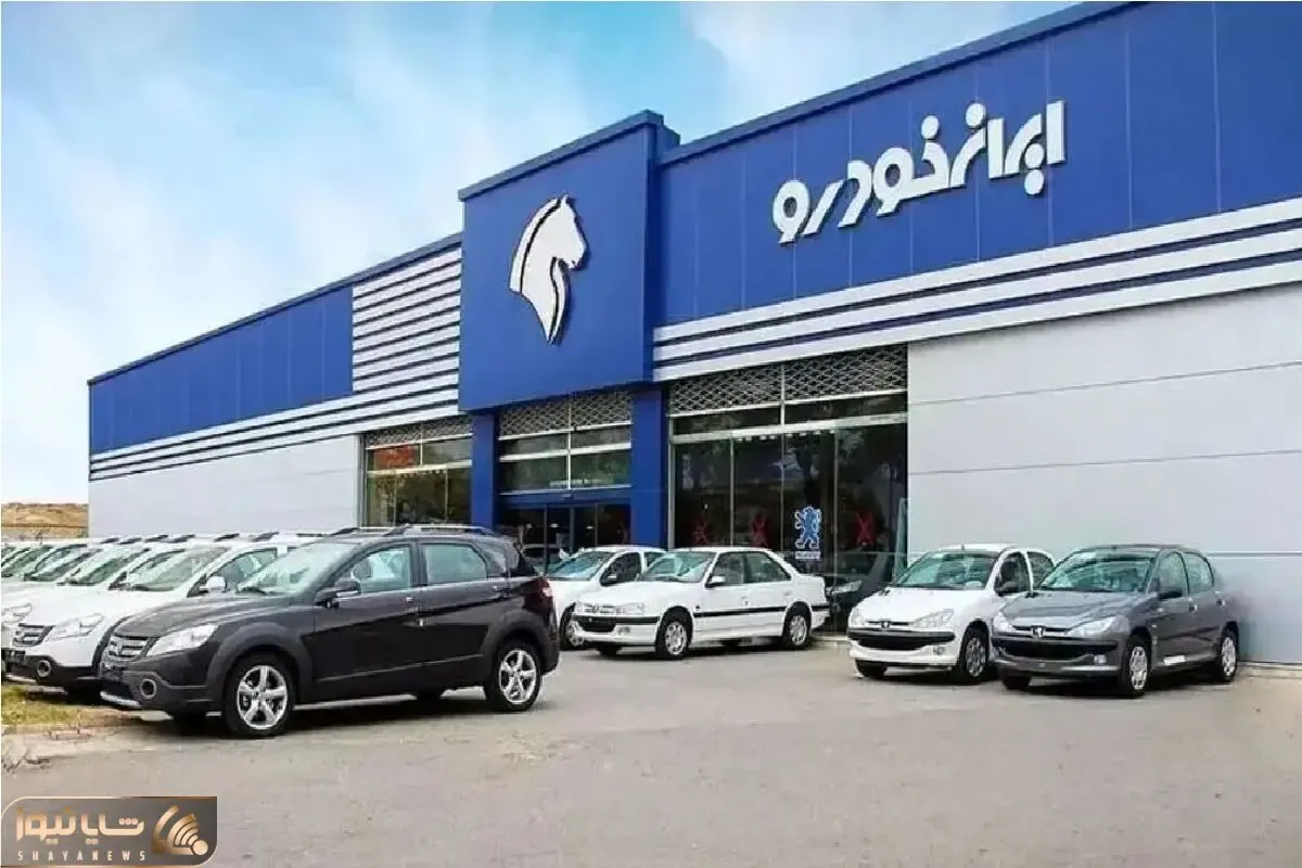 قیمت محصولات ایران خودرو امروز سه‌شنبه ۱۶ تیر ۱۴۰۵ + جدول