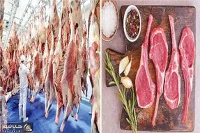 قیمت گوشت قرمز امروز ۱۷ اردیبهشت ۱۴۰۵